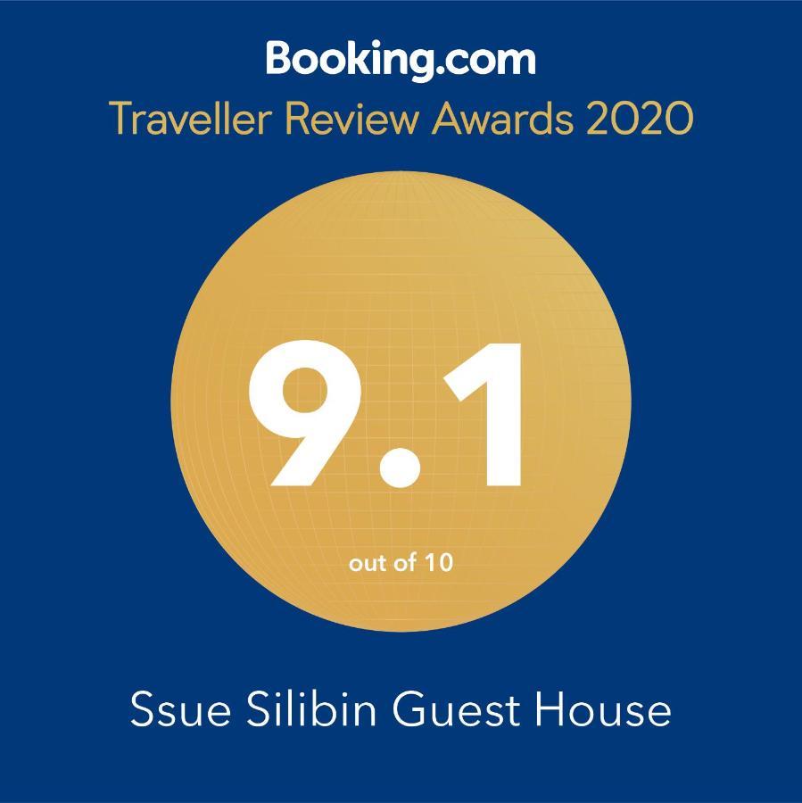 Homestay 12-15 Pax Ssue Silibin Guest House-homestay *